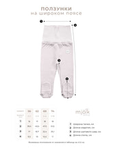 Load image into Gallery viewer, Footed Pants Baby blue by MJÖLK
